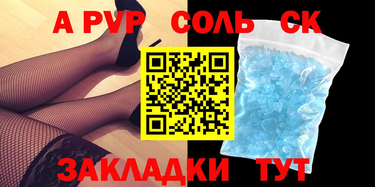 Меф   Мегион  Вход с VPN  ГАШИШ  КОКАИН  COCAIN 