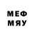 Метадон methadone Tais Shevzova