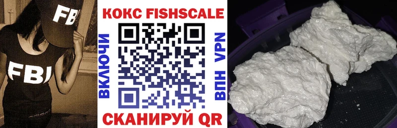 Cocaine Боливия Мегион