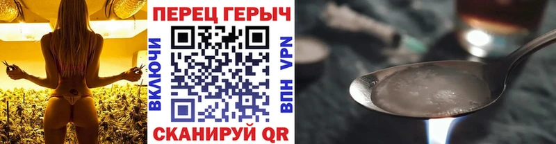 где продают   Мегион  Героин гречка 