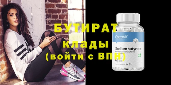 ешки Пестово