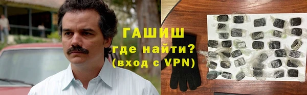 кокаин перу Абинск