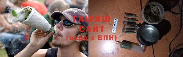 меф VHQ Пересвет