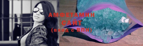 кокаин перу Абинск