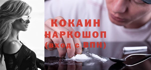 прущие крисы Алексеевка