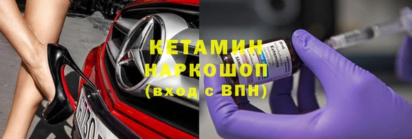 кокаин перу Абинск
