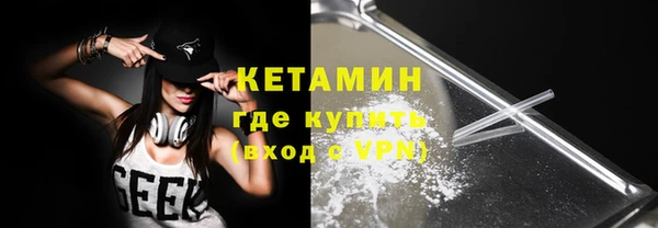 кокаин перу Абинск