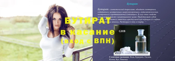 кокаин перу Абинск
