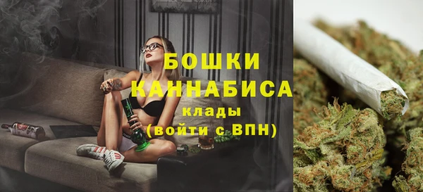 трава Абдулино