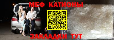 марихуана Камень-на-Оби