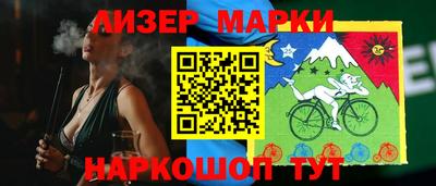 мяу мяу кристалл Каменск-Уральский