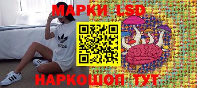 мяу мяу кристалл Каменск-Уральский
