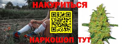 соль ск Каменск-Шахтинский