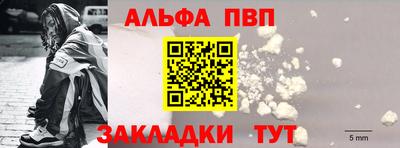 марихуана Камень-на-Оби