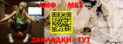 соль ск Каменск-Шахтинский