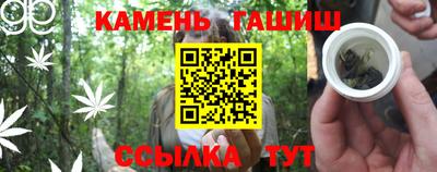 соль ск Каменск-Шахтинский