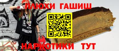 соль ск Каменск-Шахтинский