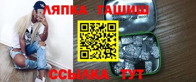 мяу мяу кристалл Каменск-Уральский