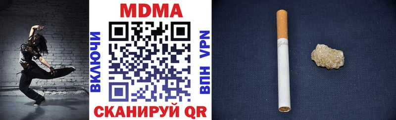 MDMA VHQ  KRAKEN ССЫЛКА  Мегион  магазин  наркотиков 