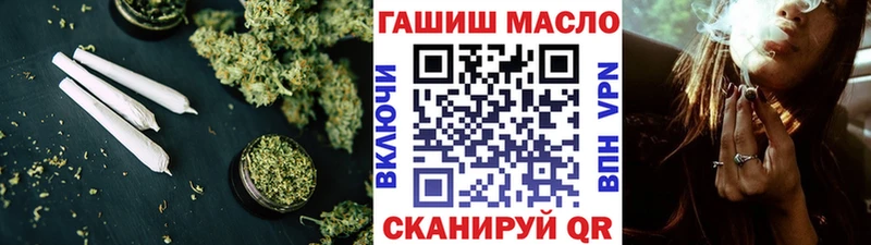 Дистиллят ТГК вейп с тгк kraken зеркало Мегион