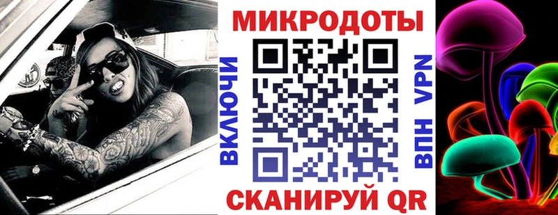 Псилоцибиновые грибы прущие грибы  Мегион 