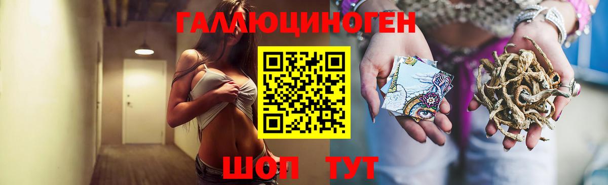 Экстази Мегион